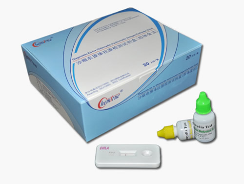 沙眼衣原體檢測(cè)試劑